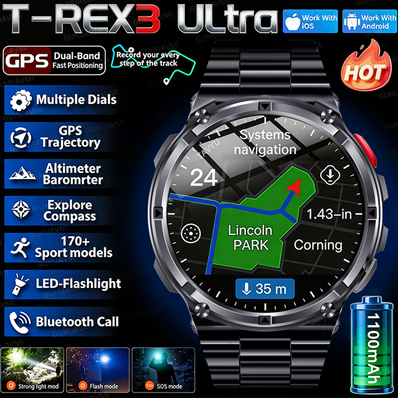 Outdoor Power Hours - 2026 New T-Rex3 Pro 1100mAh Battery
