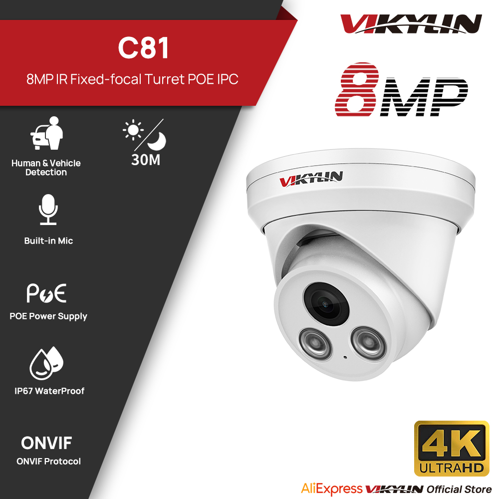 VIKYLIN 8MP IR Light IP Camera - Outdoor Power G Motion ulasan dan harga