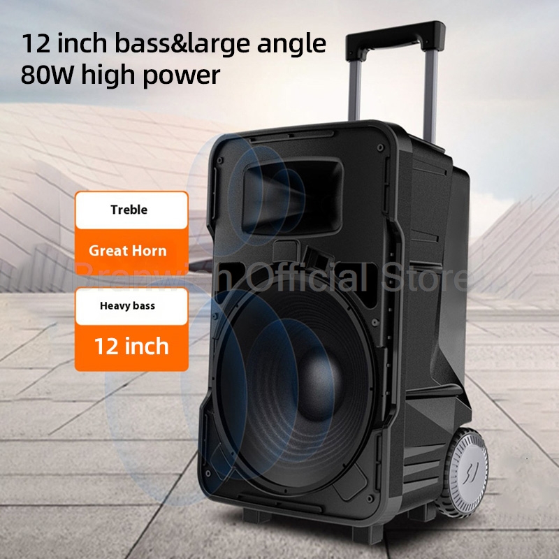 80W Powerful IPX-2 Sound Box P - Outdoor Power Wheels ulasan dan harga