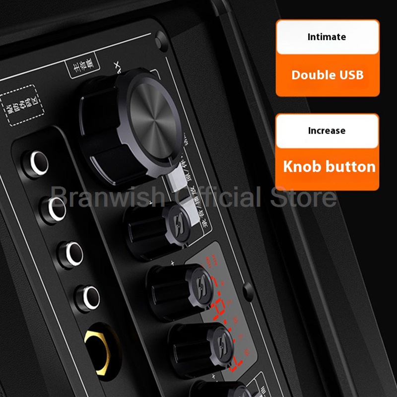 80W Powerful IPX-2 Sound Box P - Outdoor Power Wheels ulasan dan harga