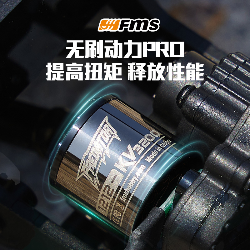 Fms Newly Upgraded Fcx24 Xiaoq - Outdoor Power Wheels ulasan dan harga