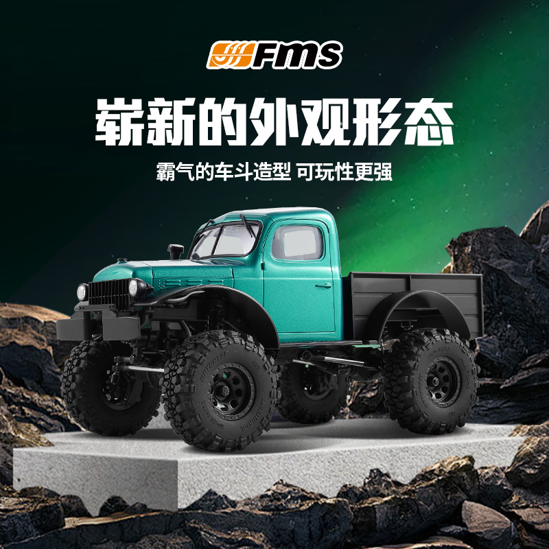 Fms Newly Upgraded Fcx24 Xiaoq - Outdoor Power Wheels ulasan dan harga