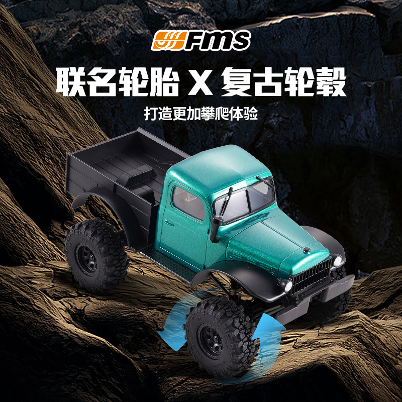 Fms Newly Upgraded Fcx24 Xiaoq - Outdoor Power Wheels ulasan dan harga
