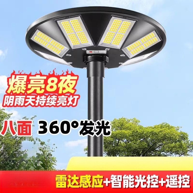 Solar outdoor light Garden lig - Outdoor Power New Roads ulasan dan harga